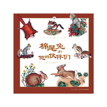 Load image into Gallery viewer, Listen to Storytelling Nature series  听大自然讲故事: 全10册
