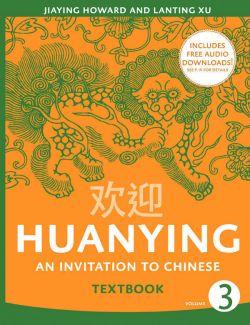 Huanying 歡迎 Volume 3-Textbook-Simplified-Hardcover