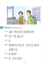 Load image into Gallery viewer, Far East Everyday Chinese Textbook I-Traditional 遠東生活華語
