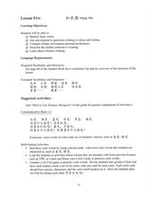 Load image into Gallery viewer, Far East Everyday Chinese for Children Level 2-Teacher&#39;s Guide/Simplified 遠東天天中文
