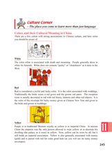 Load image into Gallery viewer, CHIT-CHAT CHINESE (SIMPLIFIED CHARACTER) (1 BOOK + 1 CD) 哈啦中文
