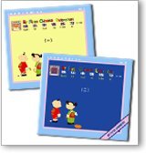 Load image into Gallery viewer, My First Chinese Words -Simplified Student Workbook Set (A+B)

