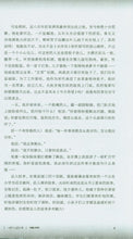Load image into Gallery viewer, 一百個人的十年
