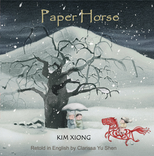 Paper Horse-English with Chinese translation 紙馬