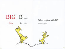Load image into Gallery viewer, Dr. Seuss&#39;s ABC    苏斯博士的ABC
