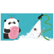 Load image into Gallery viewer, Wash Your Hands, Mr Panda 洗洗手，熊貓先生
