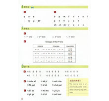 Load image into Gallery viewer, Chinese Made Easy Workbook Volume 1 (3rd Ed.) Traditional 輕鬆學漢語- 練習冊
