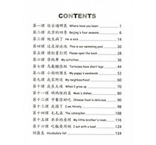 Load image into Gallery viewer, Chinese Made Easy for Kids Workbook 4(2nd Ed.)Traditional-輕鬆學漢語少兒版
