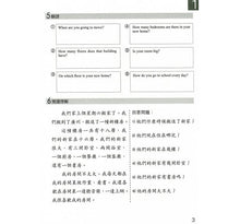 Load image into Gallery viewer, Chinese Made Easy Workbook Volume 2 (3rd Ed.) Traditional 輕鬆學漢語／練習冊
