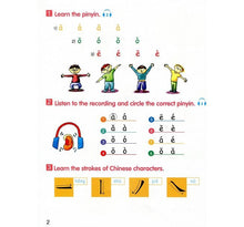 Load image into Gallery viewer, Chinese Made Easy for Kids Textbook1(2nd Ed.)Traditional-輕鬆學漢語少兒版
