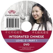 Integrated Chinese Level 2 Part 1-3rd Edition Textbook DVD (Ind) 中文听说读写