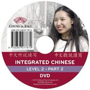 Integrated Chinese Level 2 Part 2-Textbook DVD, 3rd Edition(Ind中文听说读写)