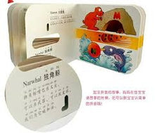 Load image into Gallery viewer, What Do the Carpenter-worms Eat? 奇妙洞洞书—毛毛虫吃什么呢？
