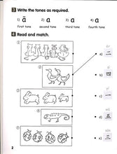 Load image into Gallery viewer, Chinese Made Easy for Kids Workbook 1 (2nd Ed.)Simplified- 轻松学汉语-少儿版
