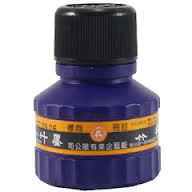 Black Ink 吳竹墨汁60cc 小