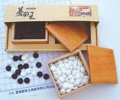 Go Go Game Chess 雷鳥碁王圍棋            LT-2028