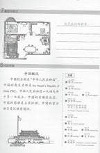 Load image into Gallery viewer, Chinese Made Easy Workbooks Volume 2 (3rd Ed.) Simplified 轻松学汉语-练习册
