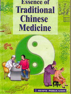 Essence of Traditional Chinese Medicine中醫飲食療法