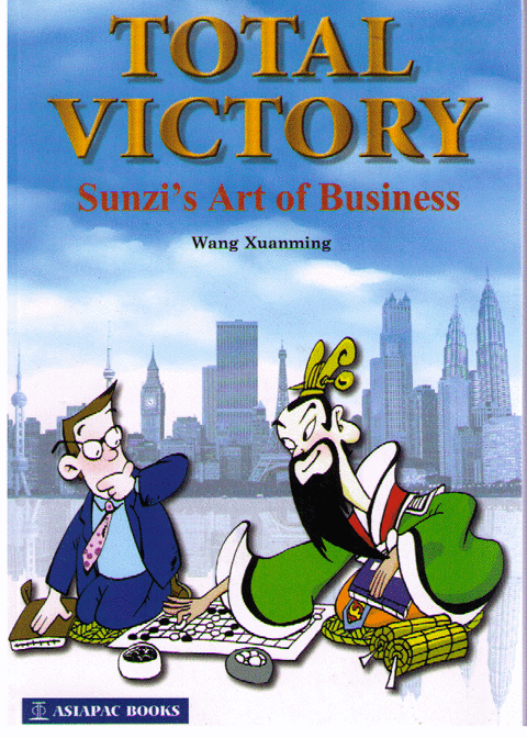Total victory-Sunzi's Art of Business