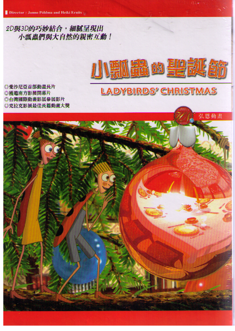 Ladybirds' Christmas 小瓢蟲的聖誕節
