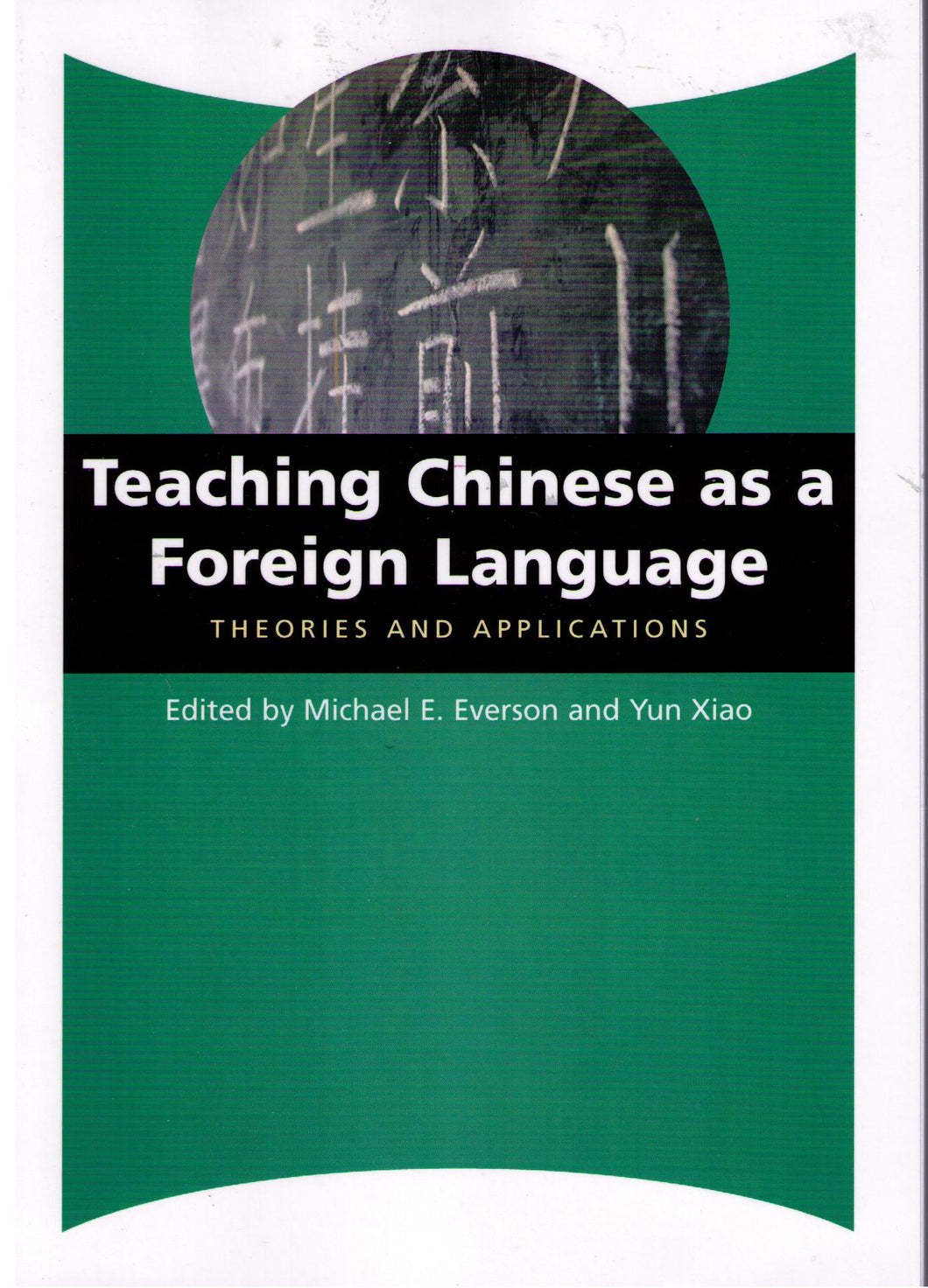 Teaching Chinese as a Forein Language