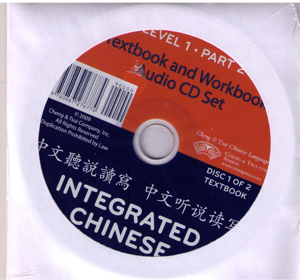 Integrated Chinese Level 1 Part 2-3rd Edition Audio CDs