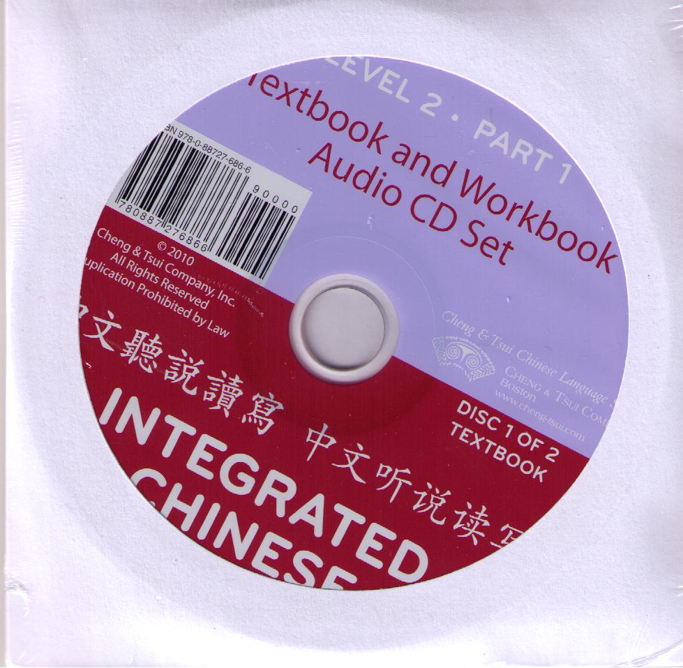 Integrated Chinese Level 2 Part 1-3rd Edition-MP3 Audio CD