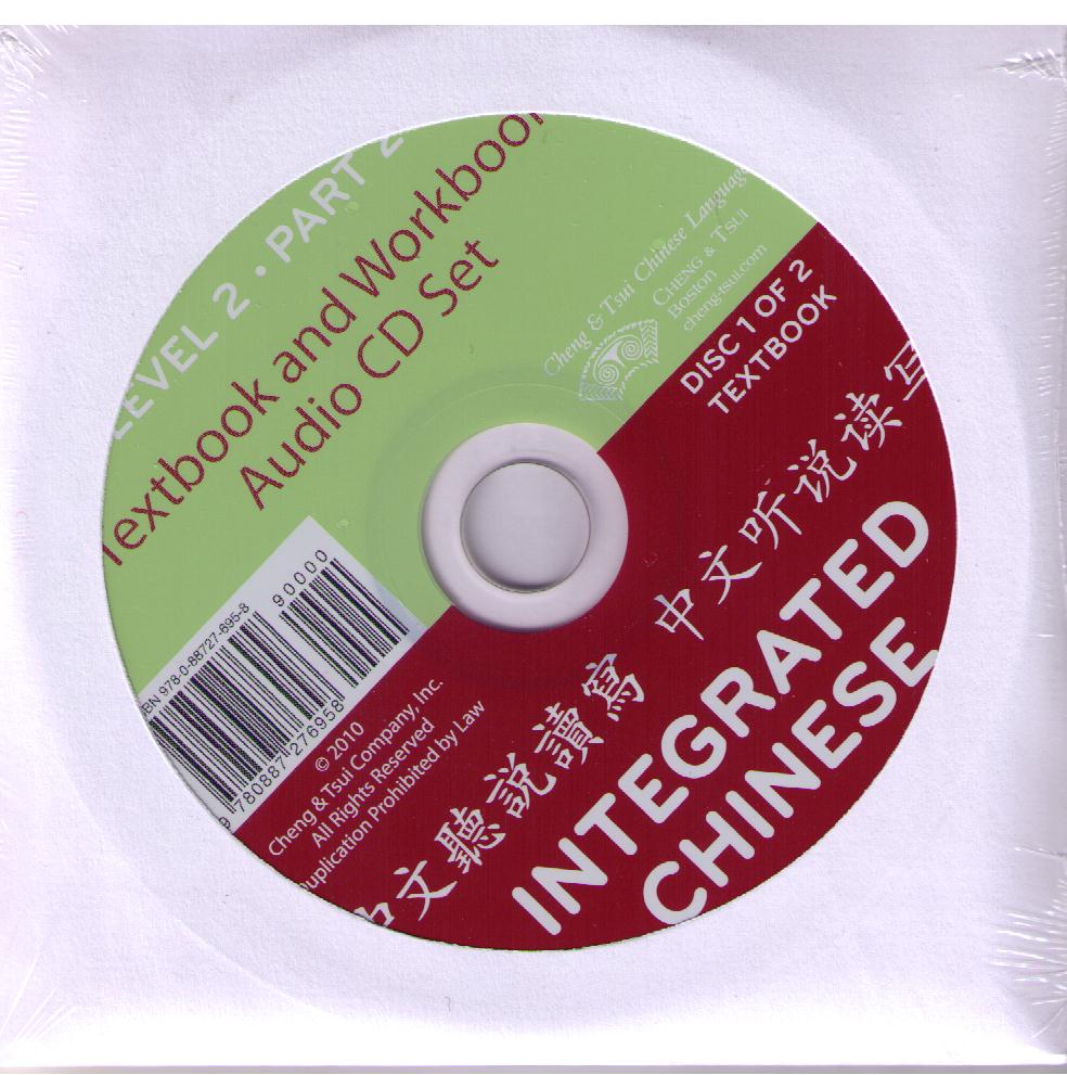 Integrated Chinese Level 2 Part 2-3rd Edition- Audio CD(Ind.)