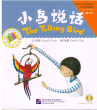 Load image into Gallery viewer, The Talking Bird 小鸟说话- 拼音 + CD-ROM
