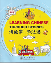 Load image into Gallery viewer, Learning Chinese Through Stories Volume 2+ MP3-CD 讲故事 学汉语

